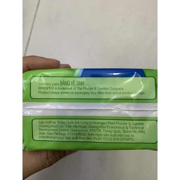 Băng vệ sinh Whisper Ultra Clean siêu thấm có cánh 12 miếng 24CM