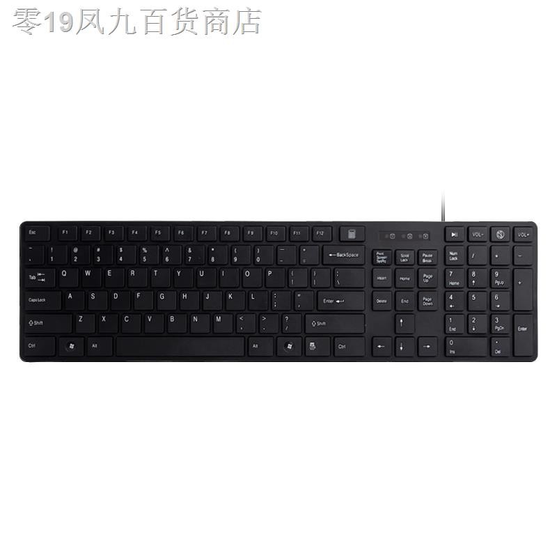 Bộ Chuột Và Bàn Phím Chơi Game Siêu Mỏng Màu Trắng Có Dây Usb Cho Máy Tính / Notebook | BigBuy360 - bigbuy360.vn