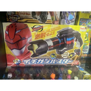 Đồ chơi siêu nhân Kamen rider DX GO BUSTER ICHIGAN BLASTER