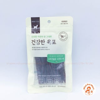 Que thịt vịt sấy goodday thức ăn vặt cho chó 100g