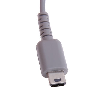 Bộ sạc cho Nintendo DS Lite NDSL