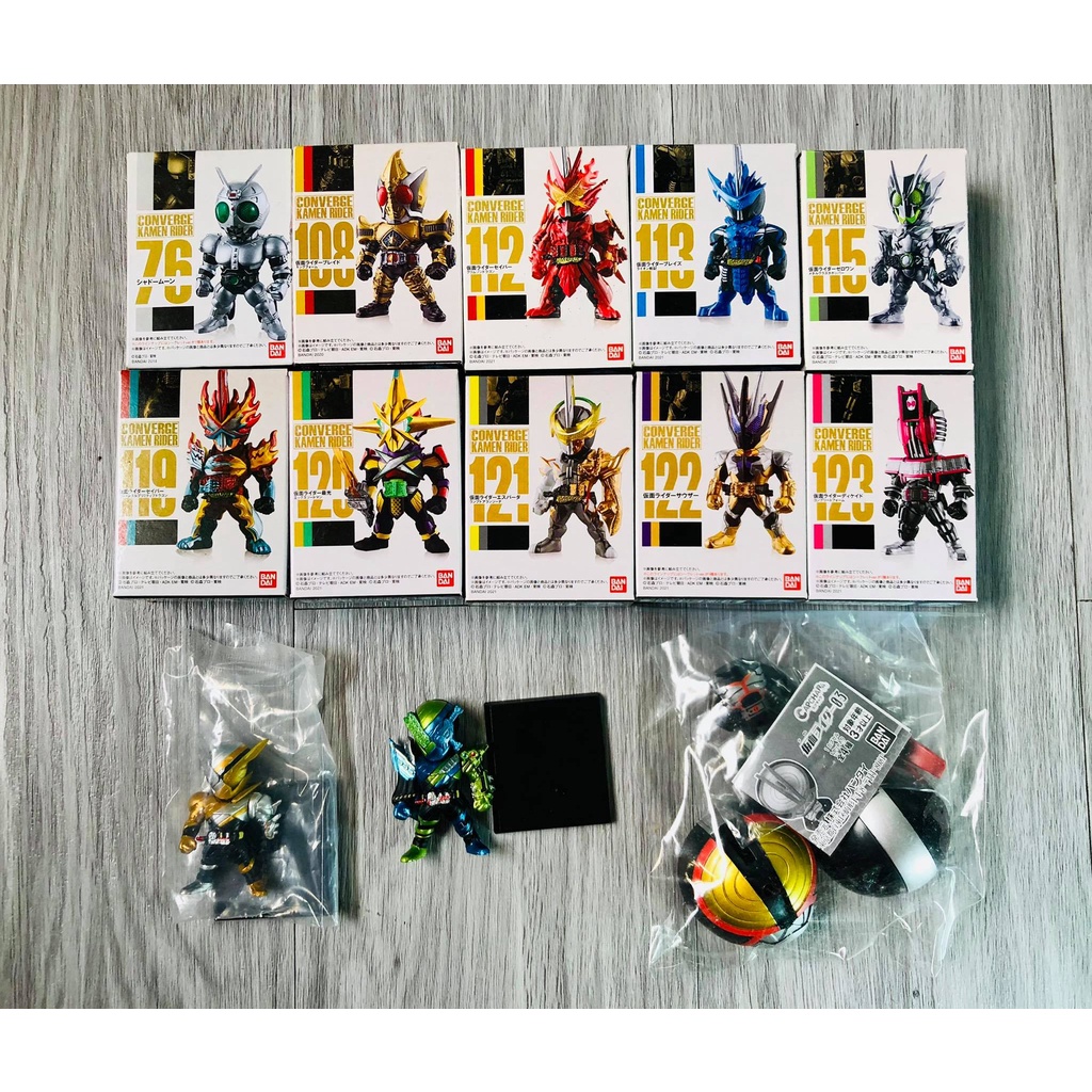 Đồ chơi Converge Kamen Rider các loại - Kamen Rider Siêu nhân mặt nạ.