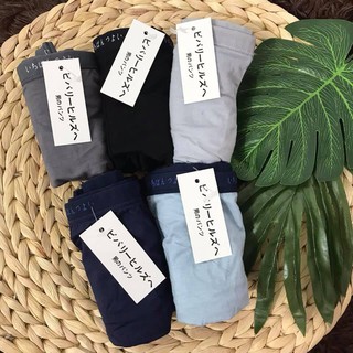 Set 5 ship đùi xuất nhật-nam