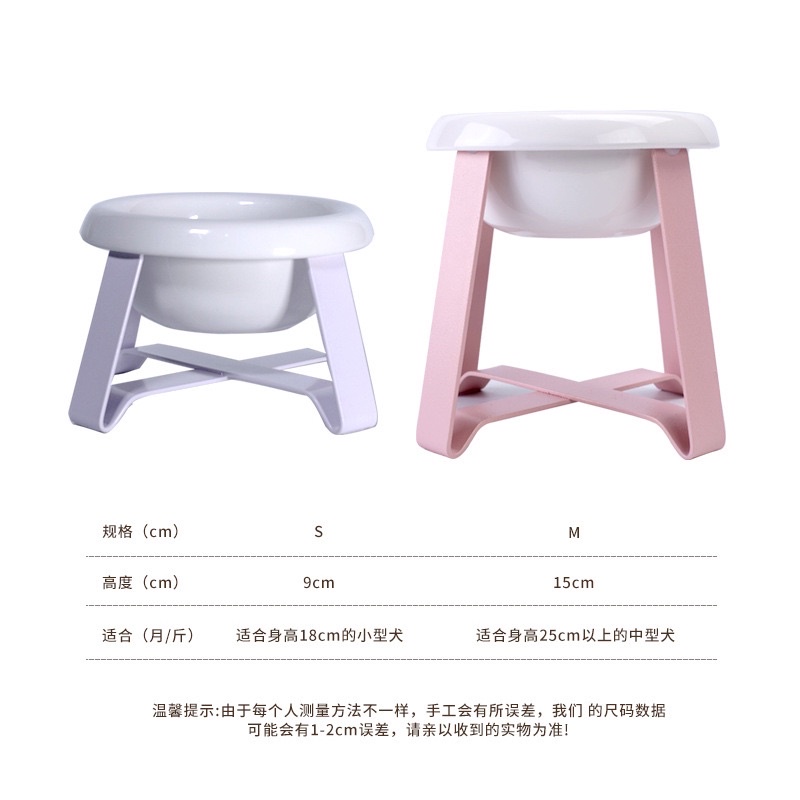 Bát ăn chống gù lưng cho chó mèo