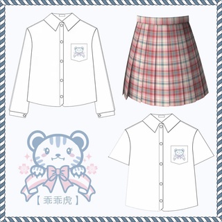 [Order] [Chính hãng] [Vanilla Garden] Set áo váy đồng phục Seifuku/JK - Anh Nhật Hòa