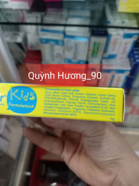 HIRUSCAR Kids 10mg - Gel ngăn ngừa sẹo cho bé