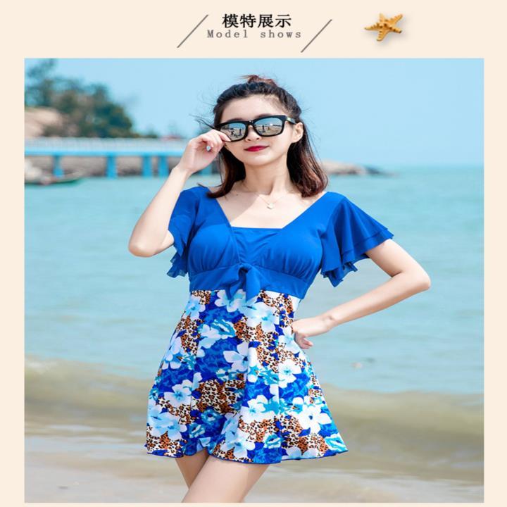 Bộ Đồ Bơi Phong Cách Hàn Quốc Quyến Rũ Cho Nữ | BigBuy360 - bigbuy360.vn