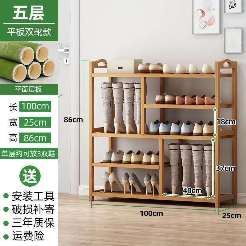 Kệ để giày , giá để đồ sang trọng,tủ giày gỗ