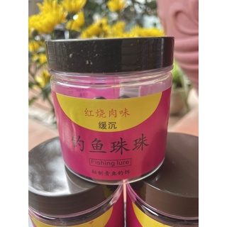 Mồi SiLiCon Câu Trắm Đen-Chép-Trắm Trắng( Vị Việt Quất-Vị Xá Xíu)