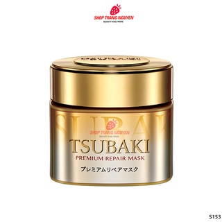 Ủ Tóc Tsubaki Premium Repair Mask 180g