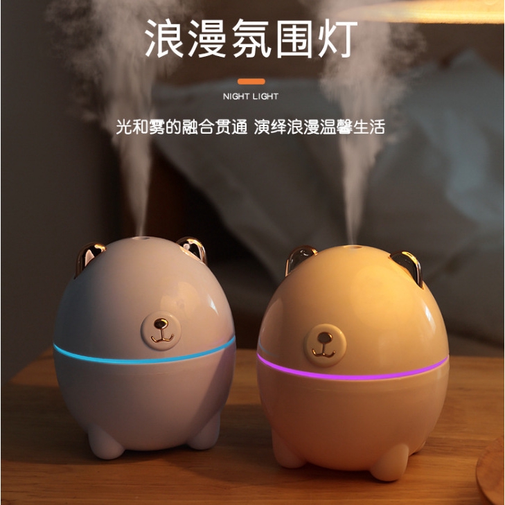 Máy Phun Sương Tạo Độ Ẩm Không Khí Hình Gấu Dễ Thương