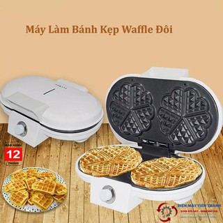 Máy Làm Bánh Waffle Đôi KK511
