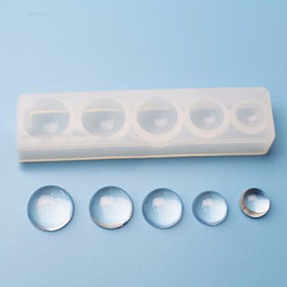 Khuôn Silicone Hình Nửa Quả Bóng 10~16mm Làm Trang Sức