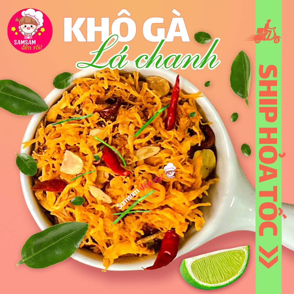 Khô Gà Lá Chanh Xé Cay 300G Ăn Vặt Ngon Giao Hàng Siêu Tốc Samsam đến rồi | BigBuy360 - bigbuy360.vn