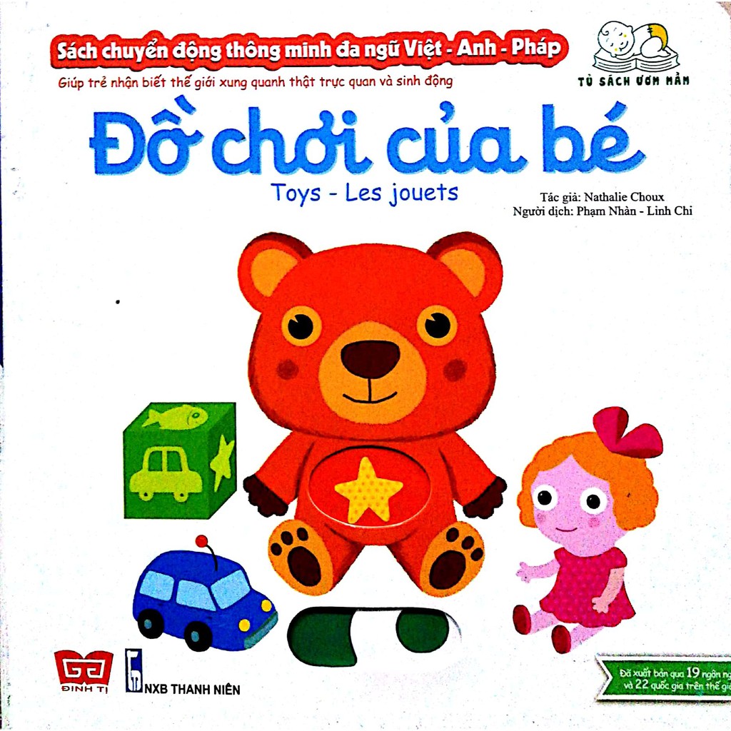 Sách - Đồ chơi của bé (thuộc Bộ sách chuyển động thông minh đa ngữ Việt - Anh - Pháp) | BigBuy360 - bigbuy360.vn
