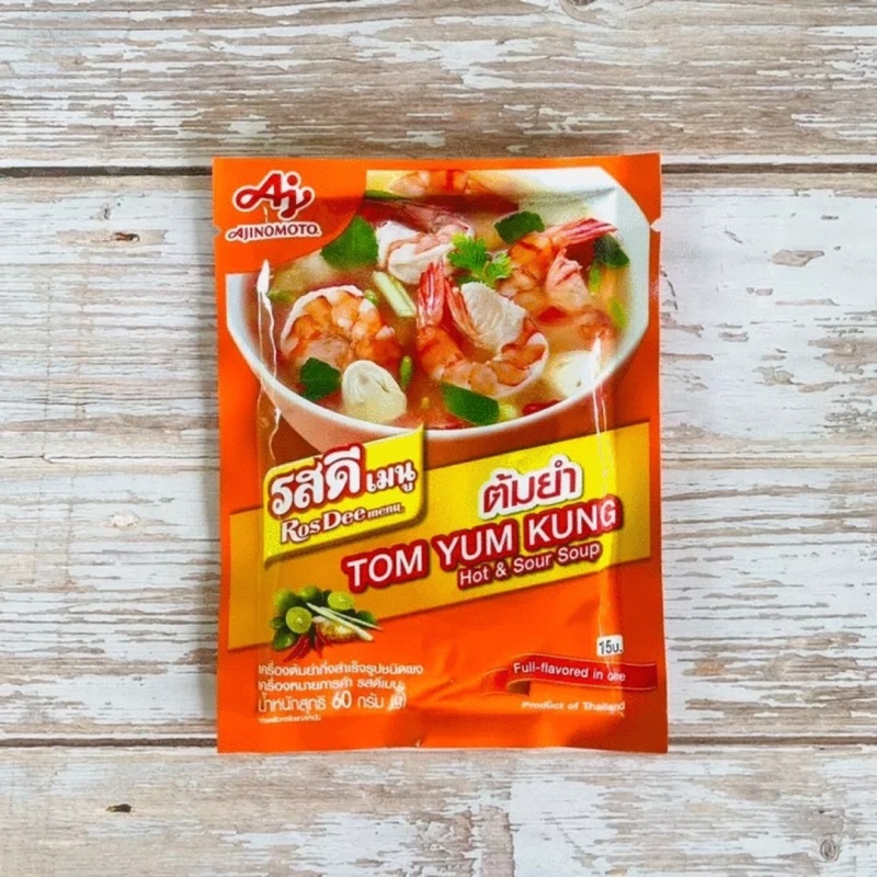 Gia Vị Nấu Lẩu Thái Tom Yum Kung Thái Lan Chính Hiệu 60g