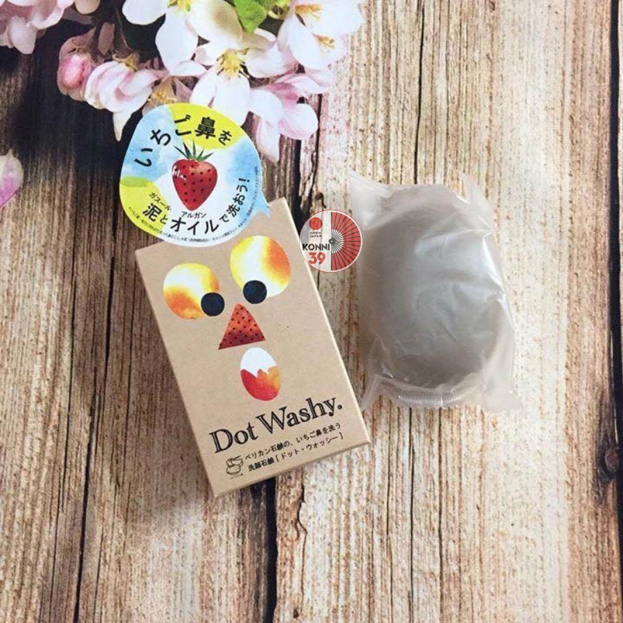 Xà phòng Pelican Dot Washy ngừa mụn đầu đen 75g - Konni39