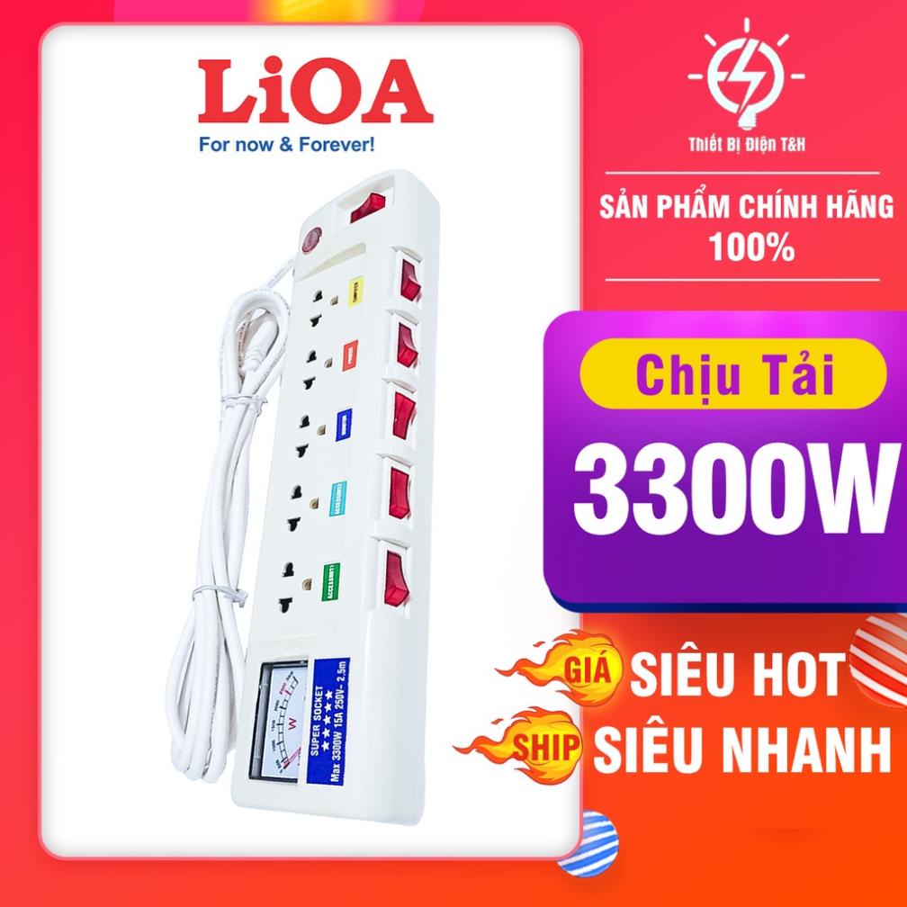 Ổ cắm điện công suất lớn, ổ cắm chịu tải, đa năng, đo công suất, cao cấp, LIOA, 5 ổ cắm, 6 công tắc, 5OFSSA2.5-2