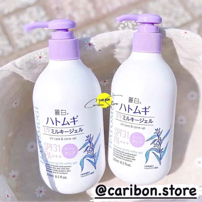 Sữa dưỡng thể chống nắng Hatomugi UV Milky Gel 250ml