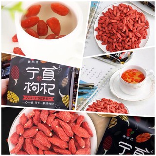 Kỷ tử ninh hạ ăn liền loại 1 - rất sạch sẽ - rất khô - rất bô-bịch 250g