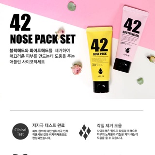 GEL LỘT MỤN ĐẦU ĐEN