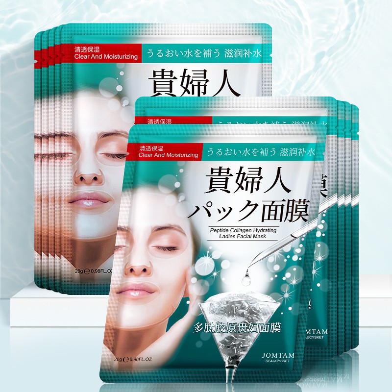 [Bán Lẻ 1]Mặt Nạ Collagen JOMTAM Hydrating JMT90034