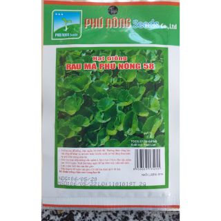 Hạt giống rau má lá nhỏ PN 2gr, 1000 hạt ,hsd: mới nhất. 2 gói giảm 1k .