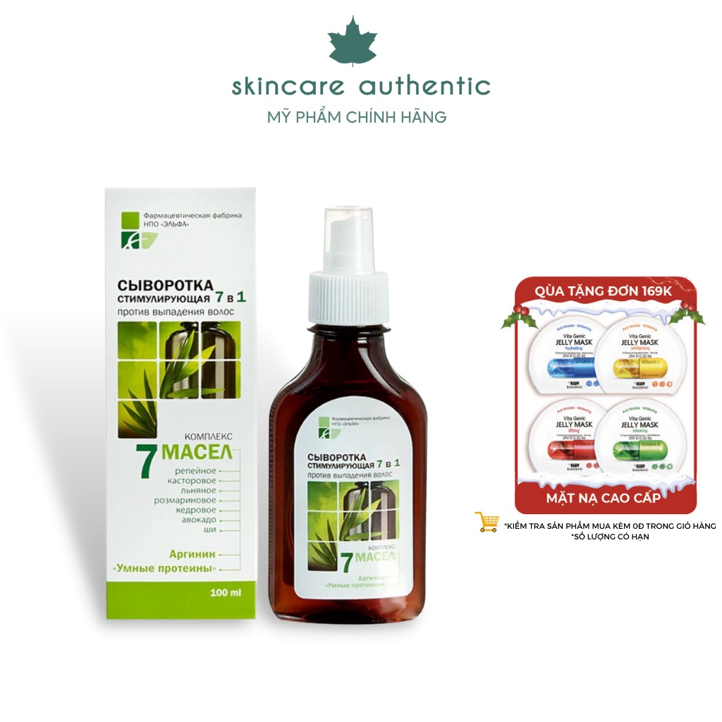 Serum Chống Rụng Tóc 7in1 Elfa Pharm Against Hair Loss 7 in 1 Intensive Hair 100ml