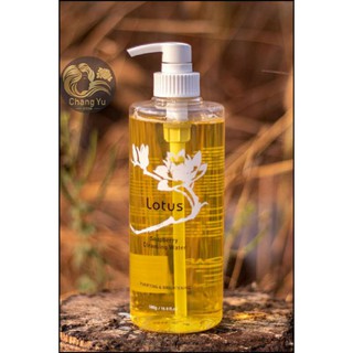 Nước tẩy trang giữ ẩm 5soap Đài Loan chiết xuất từ hoa sen 500ml - kokomi16