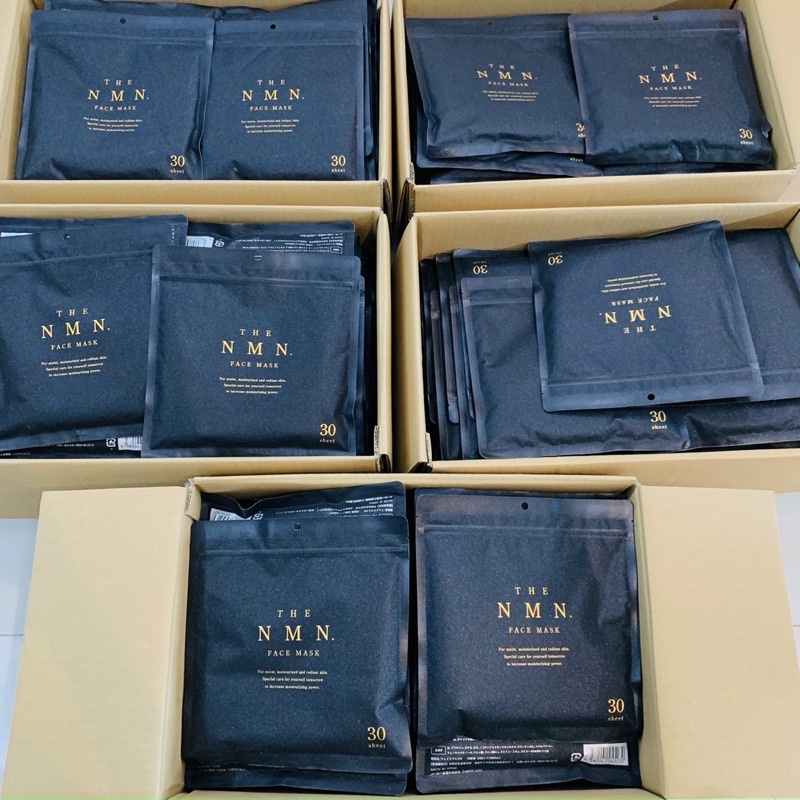 Mặt nạ tế bào gốc NMN Nhật Bản 30 miếng, Trẻ hóa, nâng cơ, chống lão hóa, Trắng da, mờ thâm nám