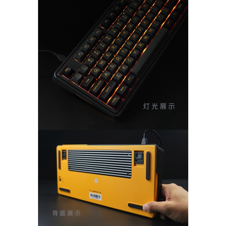 Bàn phím cơ FL-Esports CMK87 Yellow & White - 3 Mode