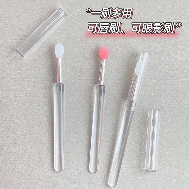 Cọ Trang Điểm Môi Bằng Silicone Kèm Nắp Đậy Tiện Lợi