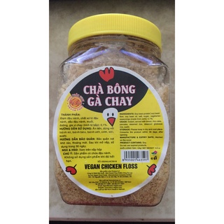 chà bông gà chay Âu Lạc=100g