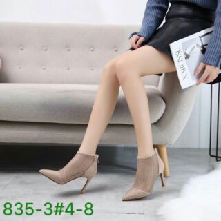 Bốt lưới siêu hot