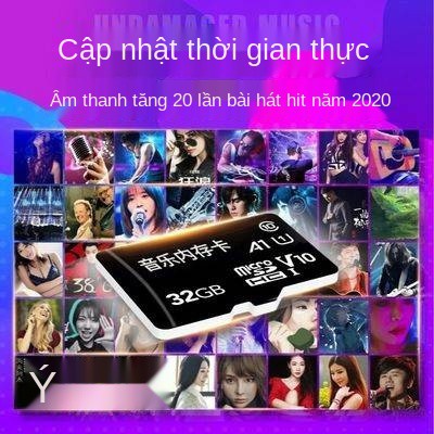 Xe, tải, thẻ nhớ MP3 Thẻ nhớ 4G32G16G Máy ghi âm tốc độ cao, Thẻ TF SD