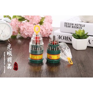 Bộ dụng cụ tô vít 31 món