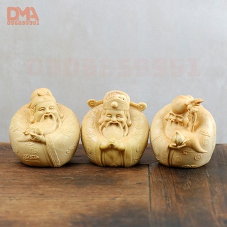 Tượng tam đa phúc - lộc - thọ gỗ hoàng dương