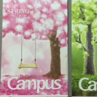 Vở campus 4 mùa 80 trang - khách sỉ ib