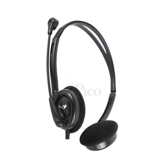 Tai nghe HS - 200C Genius | Bảo hành 12 đổi mới
