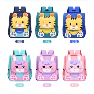 Ba Lô Đi Học Thỏ 3D Dễ Thương Cho Bé