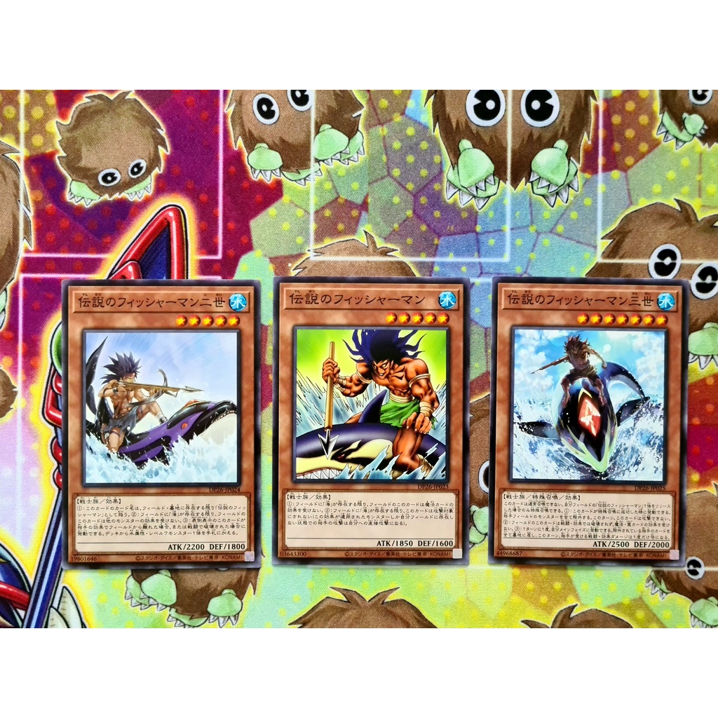 Set Thẻ Bài Yugioh Fisherman OCG