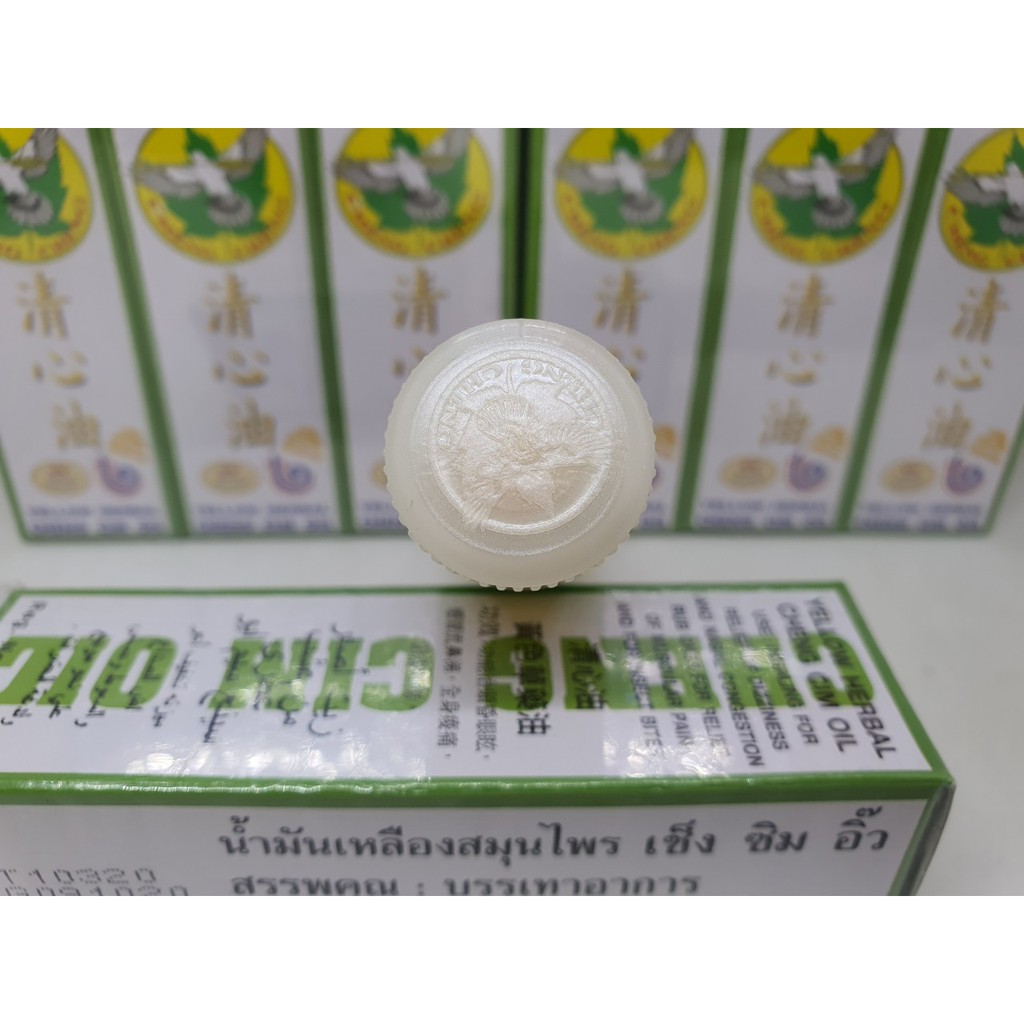 6 CHAI DẦU GIÓ LĂN CHENG CHENG VÀNG THẢO MỘC CHÍNH HÃNG THÁI LAN 23 ML