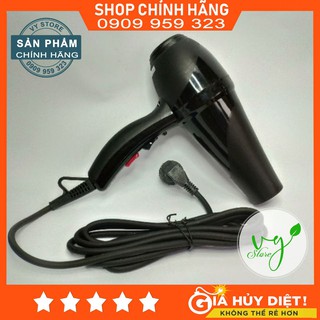 MÁY SẤY DÀNH CHO SALON GEADEBAO 8898 2300W