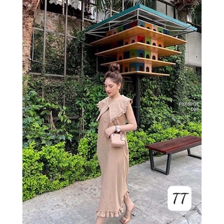 Đầm dáng suông phối cổ bèo