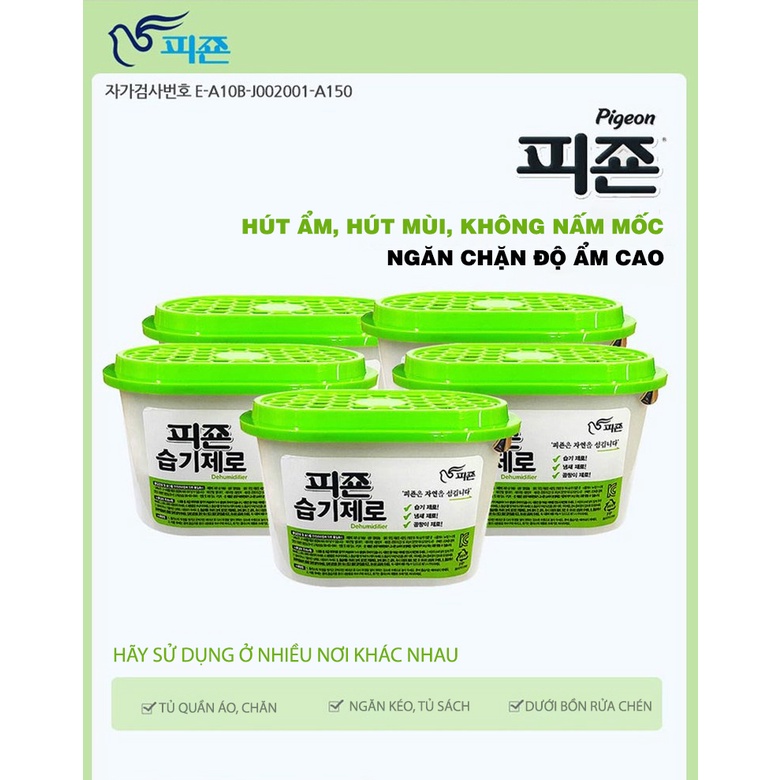 HÚT ẨM THAN CỦI HÀN QUỐC PIGEON