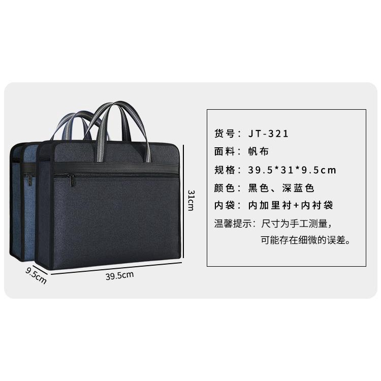 Túi đựng tài liệu bằng vải Canvas có khóa kéo sức chứa lớn chống thấm nước dành cho học sinh/văn phòng | BigBuy360 - bigbuy360.vn