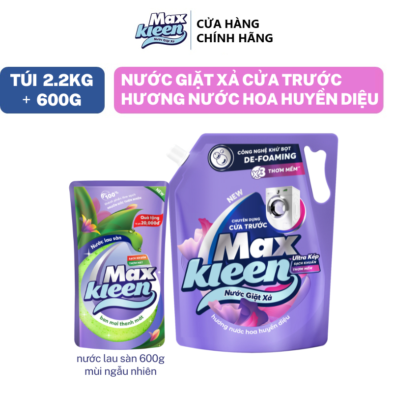 Túi Nước Giặt Xả MaxKleen chuyên dụng Cửa Trước 2.2kg (MỚI) Tặng Túi nước lau sàn 600G mùi ngẫu nhiên