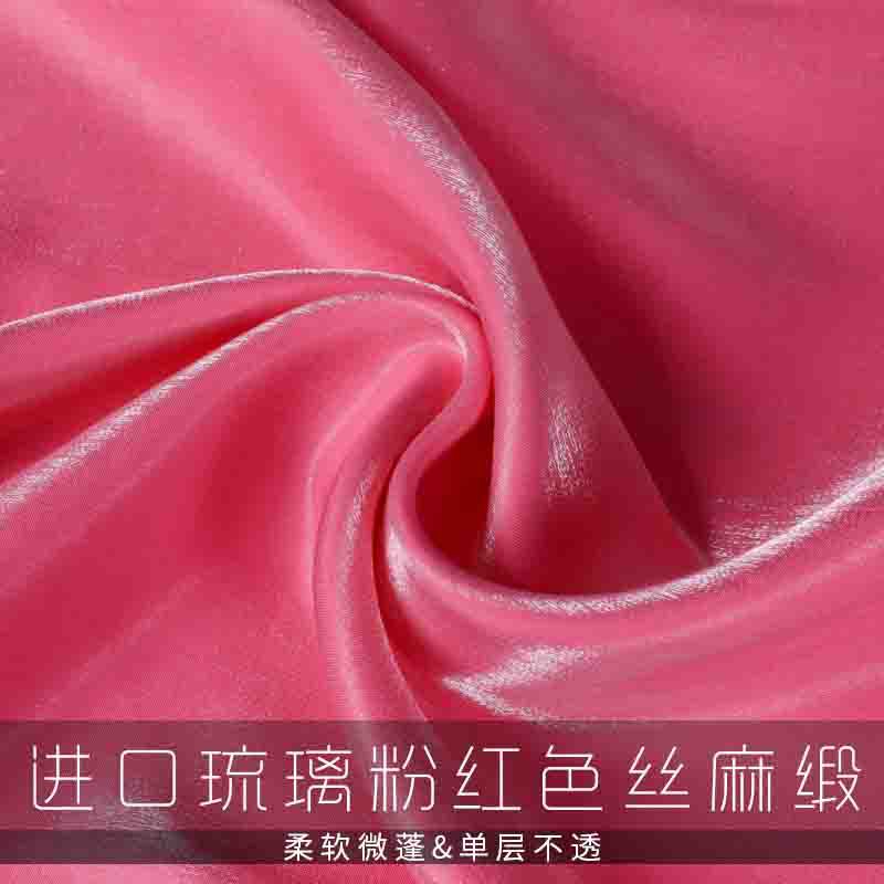 Tấm Vải Lụa Phối Vải Lanh Denim Màu Hồng / Bạc Thay Đổi Màu Sắc Độc Đáo