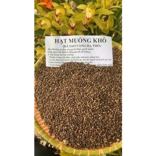 Hạt muồng 1kg sạch mát,giải độc,thanh lọc cơ thể