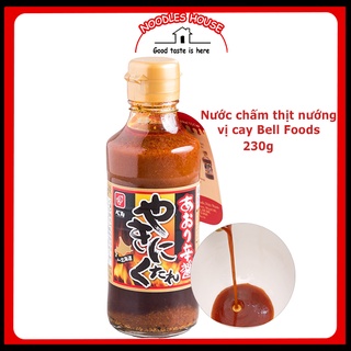 Nước chấm thịt nướng vị cay nhật bản bell foods 230g